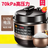 electric high pressure cooker 5L small household appliances mini rice cooker rice cooker 110v 220v