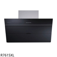 櫻花【R7615XL】90公分近吸式R7615排油煙機(全省安裝)(送5%購物金)