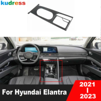 Car Center Console Gear Shift Box Panel Cover Trim For Hyundai Elantra Avante 2021 2022 2023 Carbon Fiber Interior Accessories