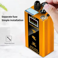 Excellent Digital Smart Power Factor Saver Home Improvement Electricity Saving Device Safe for Electronic Equipment
