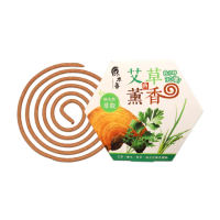 【原木香】艾草薰香 4盒+1個蚊香盒(艾草 蚊香 艾草蚊香 艾草薰香 小黑蚊 驅蚊 淨化 除穢 露營 烤肉)