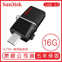 【超取免運】SANDISK 16G ULTRA SDDD2 MICRO OTG 130MB USB3.0 雙用隨身碟 16GB