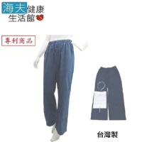 【海夫健康生活館】RH-HEF 褲子 隱藏尿袋舒適褲 四季皆可穿 台灣製