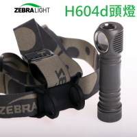 【電筒王 隨貨附發票】美國 Zebralight H604d XHP50.2 5000K 全泛光 超輕巧頭燈