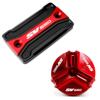 Suitable for Suzuki SV650 10-23 Modified aluminum alloy front brake master cylinder cover + Engine o