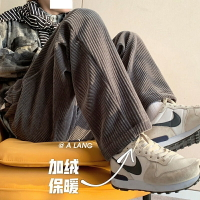 休閒褲褲子男寬褲寬鬆韓版保暖墜感燈芯絨褲子男直筒寬鬆秋冬季刷毛加厚休閒長褲黑寬褲
