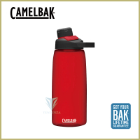 【CAMELBAK】1000ml 戶外運動水瓶 石榴紅(RENEW/磁吸蓋/戶外水瓶)