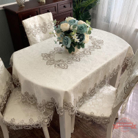 餐桌布橢圓形蕾絲美式布藝茶幾可伸縮家用椅套椅墊套裝中式臺布套