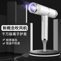 110V新概念吹風機T型大功率發廊專用電吹風筒家用恒溫