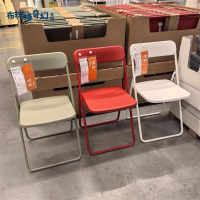 IKEA宜家正品維哈斯折疊工作餐椅 電腦學習椅子 可折疊 辦公 會議輕便[PP0514062]