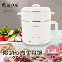 富力森FURIMORI 1.2L隔熱蒸煮美食鍋FU-EH126+BETTY BOSSI蔬菜刨絲器