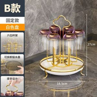 居家瀝水杯架可旋轉茶水間杯架高階輕奢杯子架家用客廳瀝水杯架