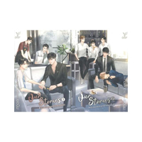 SET OUR STORIES(เล่ม1-2)