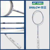 YONEX Original DUORA 10 Silver Blue Badminton Racket Professional Racket Badminton Set With Line（20-