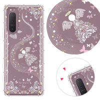 【KnowStar】SONY 系列 奧地利彩鑽防摔手機殼-天籟(Xperia5II/Xperia10III/Xperia1III/10II/XZ3)
