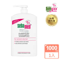 【施巴】溫和洗髮乳1000ml