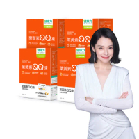 【健康力】葉黃素QQ凍30包x4盒(共120包) 徐若瑄代言(全素 游離型 蝦紅素 金盞花 花青素)