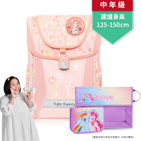 Tiger Family學院風超輕量護脊書包Pro 2S-桃色小兔