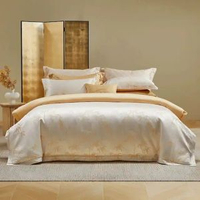 水星家紡四件套提花套件60支長絨棉貢緞床單被子套新中式床上用品