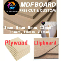 (ready stock) Plywood MDF board / 3mm 6mm 9mm 12mm 15mm 21mm medium density fiberboard papan Desig
