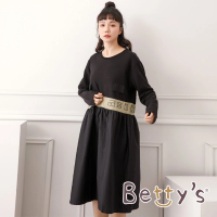 【betty’s 貝蒂思】圓領拼布印花長版洋裝(黑色)