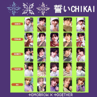 Thẻ Ảnh Solo, Album TXT, Chikai, Yeonjun, Soobin, Beomgyu, Kai, Taehyun, 5 Mỗi Bộ, Thẻ Ảnh Solo