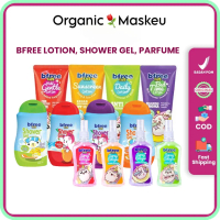 (BPOM) BFREE SUNSCREEN & BODY LOTION UNTUK ANAK&BALITA - MULAI DARI umur 2th