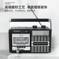 格雷迪911磁帶收錄機 收音機 便攜式仿古全波段老人學生藍牙U盤轉錄 交換禮物全館免運