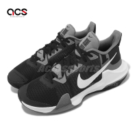 Nike 籃球鞋 Air Max Impact 3 男鞋 黑 白 緩震 基本款 運動鞋 DC3725-001
