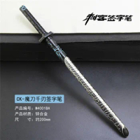 20cm Anime Assassin's Scissor Seven Cosplay pen Magic Sword Weapon Five Six Seven Killer Weapon for Cosplay Anime sign pen