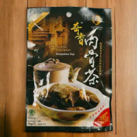大馬名店奇香肉骨茶(4包)