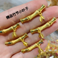 24k pure gold bamboo bracelet 999 real gold bamboo pendants leaf pendant gold charms