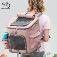 [จัดส่งทันที] [COD] Shoulder Bag cat largePet bag easy carry pet bag large athletic simple shoulder 