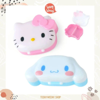กล่องใส่ยาพกพา กล่องยา กระปุกยา Sanrio Pill Case