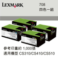 利盟Lexmark CS410dn 彩色雷射印表機｜高效能辦公列印解決方案