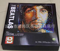 [Hot]DIY Assembled Pixel Art Mosaic Steel Stickers Star Wars Marilyn Monroe Assembled Building Block