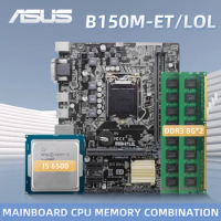 ASUS B150M-ET/LOL LGA 1151 Motherboard With i5 6500+2xDDR3-8G Intel B150 Micro-ATX Support 6th Gen Core i3 i5 i7 6100 6300 6400