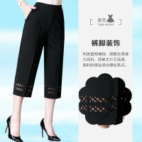 媽媽褲子薄款七分褲大碼中老女褲夏裝老人寬松高腰奶奶褲