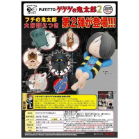 KITAN 扭蛋 轉蛋 鬼太郎杯緣裝飾 P2 鬼太郎 大全7種 整套販售