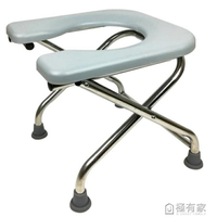 可摺疊坐便椅老人孕婦坐便器家用便攜式病人行動馬桶蹲便改座便凳 雙十二購物節