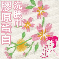 雪花 和風櫻花榻榻米織紋洗臉巾 特性：100%純棉+特殊榻榻米編+天然膠原蛋白加工+不含螢光劑 (毛巾 日本製毛巾)【沙克思】