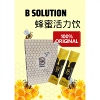 【BUY 3 FREE 1】EXP2027 06 100% AUTHENTIC B SOLUTION    1 BOX 10 SACHET  It helps improve blood circul