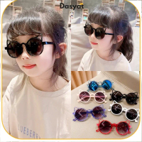DOS Kacamata Anak Kucing 6685 Kacamata Hitam Fashion Telinga Kucing
