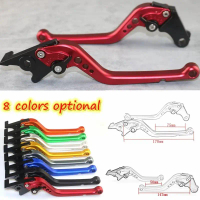 คันโยกคลัตช์เบรครถจักรยานยนต์, ที่จับปรับได้, สำหรับ Honda Hornet XL 750 และ Transalp 750, คันโยกคลั
