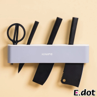 【E.dot】壁掛式刀具架