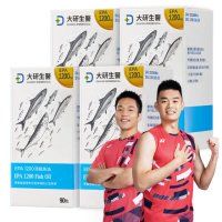 【大研生醫】EPA 1200 頂級魚油軟膠囊x4入(90粒/盒)