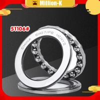 Bearing Lahar Gilingan Daging Bumbu No.32 Tipe Bearing Laher Filter Mesin Cetak Pelet