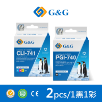 【G&amp;G】for Canon 1黑1彩 PG-740XL + CL-741XL 高容量相容墨水匣/適用PIXMA MG2170/MG3170/MG4170/MG2270/MG3270