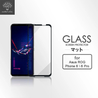 【Metal-Slim】ASUS ROG Phone 6 / 6 Pro AI2201 全膠滿版9H鋼化玻璃貼