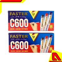 PULPEN / POLPEN / BALLPOINT / BOLPEN FASTER C600 MURAH ECER PAK
